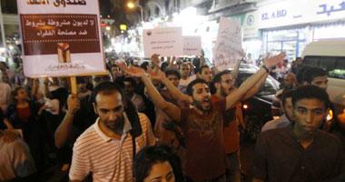 مسيرة من التحرير إلى ميدان طلعت حرب تطالب بمحاكمة ” الإخوان”