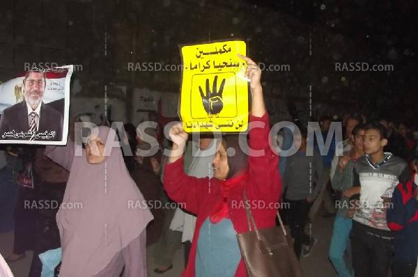 مسيرة بغرب الإسكندرية تندد بغلاء الأسعار