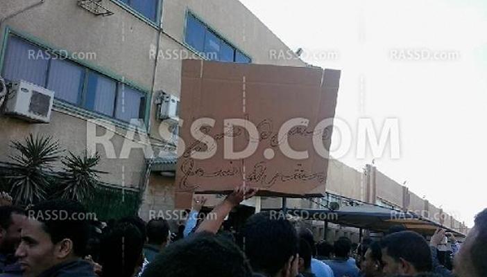 عمال “يونيفيرسال” يواصلون إضرابهم لليوم الثاني