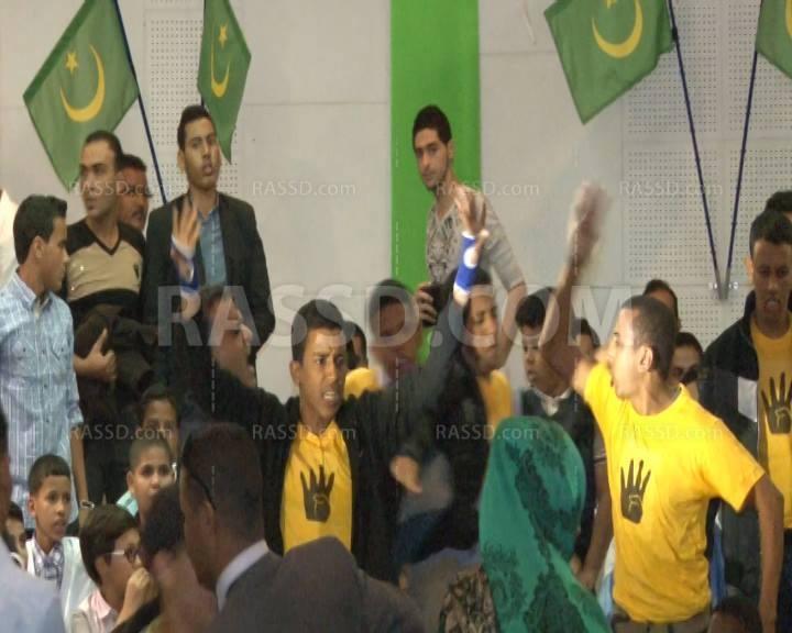 بالصور..الشباب الموريتاني يرفضون كلمة وزير الثقافة المصري