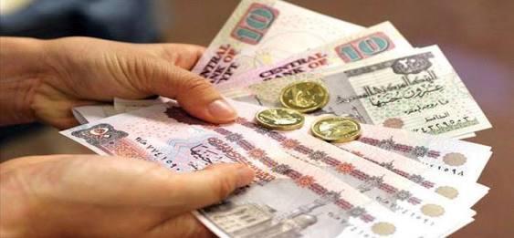 “برايس ووترهاوس كوبرز” تتوقع قفزة للاقتصاد المصري عام 2030