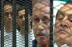 تأجيل محاكمة المخلوع ونجليه والعادلي وسالم لـ 8 مارس المقبل