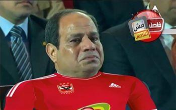 فور الهزيمة.. حفلة زملكاوية ساخرة على الأهلي بمواقع التواصل