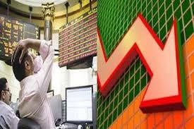 تراجع جماعى لمؤشرات البورصة فى بداية تعاملات اليوم