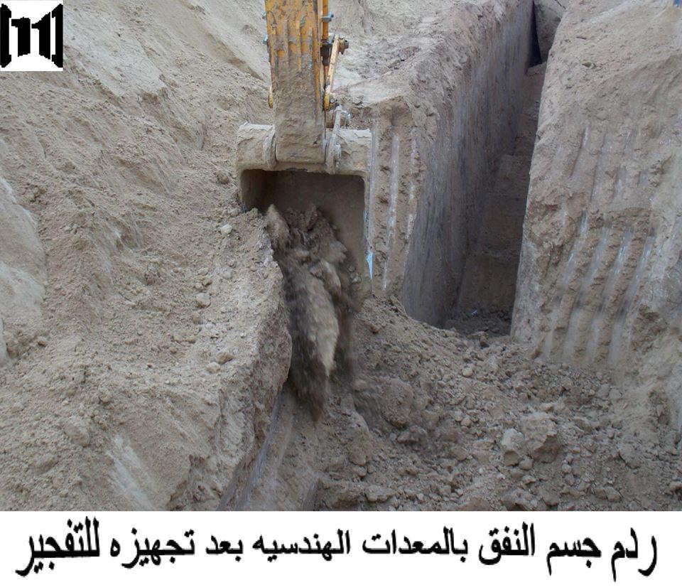 القوات المسلحة تعلن عن تدمير نفق خرساني على حدود غزة وضبط مخزني أسلحة