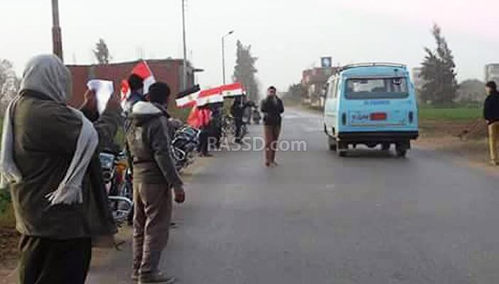 المنوفية| سلاسل بشرية  تندد بسوء الأوضاع في سرس الليان