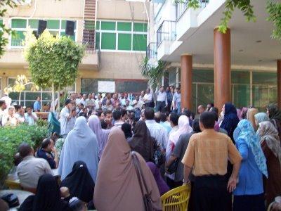 غدا..وقفه سلميه لمعلمي الفيوم تنديدا بتعسف المحافظ