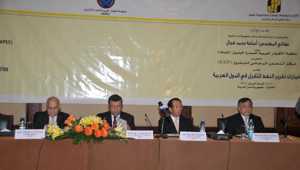 وزير البترول :خطة لاعادة تاهيل معامل التكرير حتي 2020باجمالي استثمارات18مليار دولار