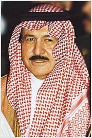 وفاة الأمير سطام بن عبد العزيز أمير الرياض