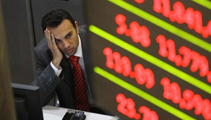 البورصة المصرية تخسر 14.7 مليار جنيه خلال تعاملات الأسبوع الماضي