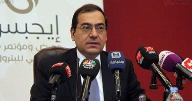 وزير البترول: منجم السكري أنتج 83 طنا من الذهب أرباحها 146 مليون دولار