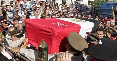 المنوفية تشييع حارس محافظة البنك المركزي في جنازة عسكرية