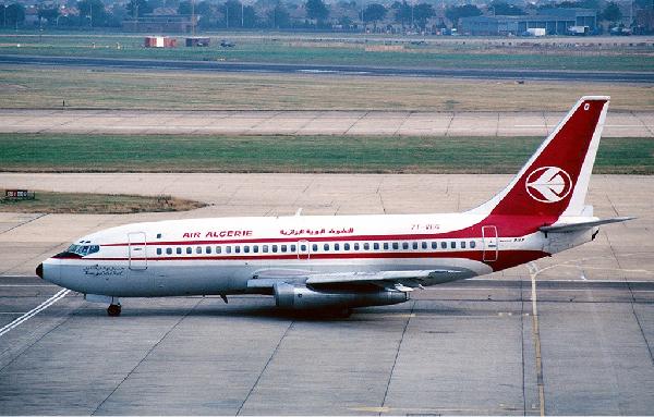 هبوط طائرتين جزائرتين بمطار القاهرة اضطراريا