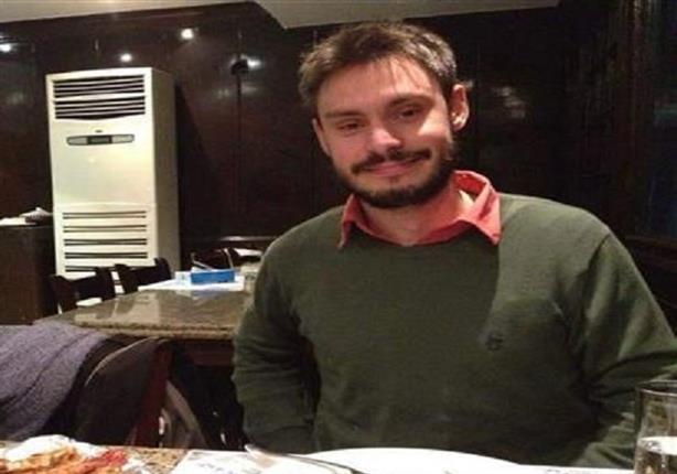 الداخلية المتهم الأول في تعذيب وقتل الطالب الإيطالي.. وكارثة تنتظر مصر