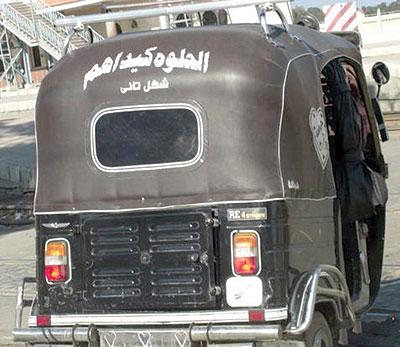 هشام مبارك: حظر استيراد “التوك توك” لعبة سياسية ودعاية للسيسي