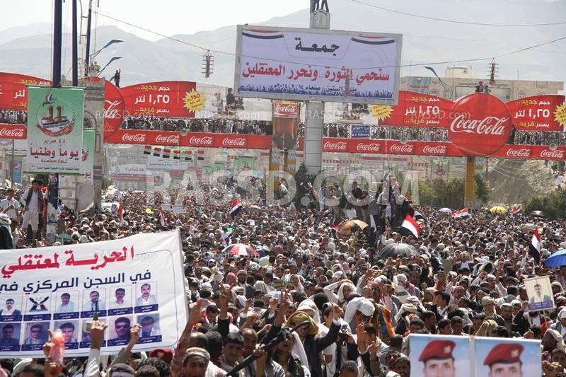 اليمنيون يحتشدون بصنعاء فى الذكرى الثالثة للثورة