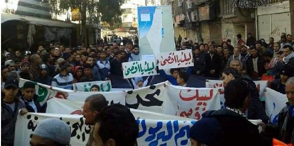 مسيرة في مخيم اليرموك للتنديد باعتداءات الاحتلال على الأقصى