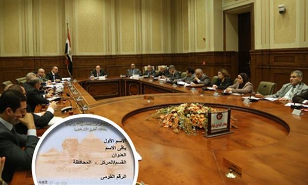 “دفاع البرلمان” ترفض إضافة اسم الأم إلى بطاقة الرقم القومي