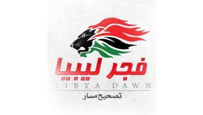 فجر ليبيا تطالب العمالة المصرية بمغادرة بلادها خلال 48 ساعة