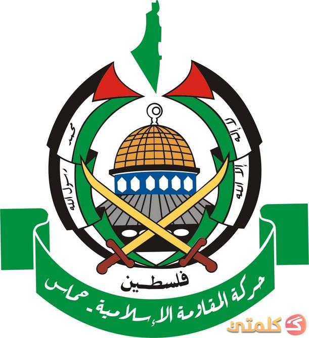 حماس..ترفع مذكرة ضد تجاوزات الإعلام المصري للجنة عربية