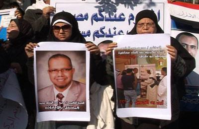 “العدل الدولية” تطالب بسرعة الإفراج عن المعتقلين المصريين بالإمارات