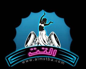 وزارة الإعلام تؤيد وقف قناة التت للرقص