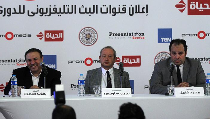 بالتفاصيل.. قنوات مصرية وراء إغلاق صفحات رياضية شهيرة على “فيس بوك”