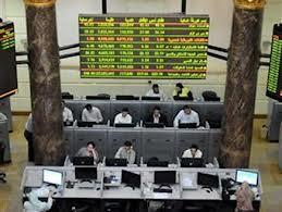 تراجع للأسهم الكبرى وصعود للصغرى في بداية تعاملات البورصة