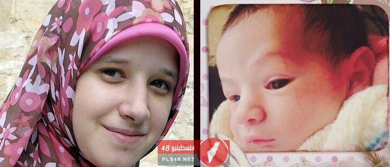 عائلة فلسطينية تطلق على مولودتها “أسماء البلتاجي”