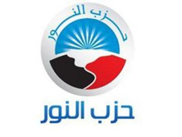 اجتماع طارئ لـ”النور”  لبحث الرد على الرئاسة بعد إقالة علم الدين