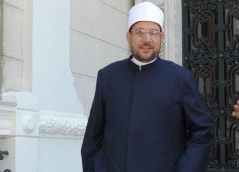 حقيقة سرقة حذاء وزير الأوقاف بعد صلاة الجمعة بالشرقية