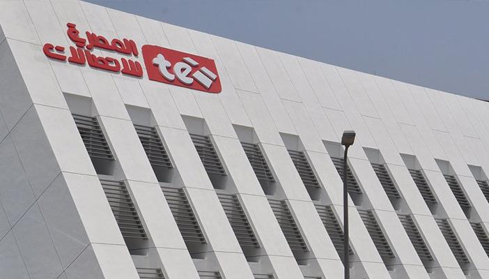 قطع خدمات الإنترنت عن 19 سنترالا بمحافظة البحيرة