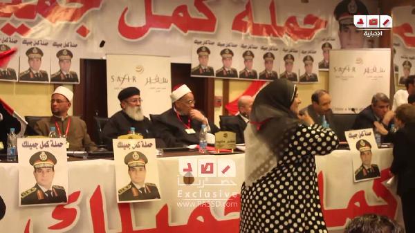 فتاوي الثورات.. تحت طلب السلطان