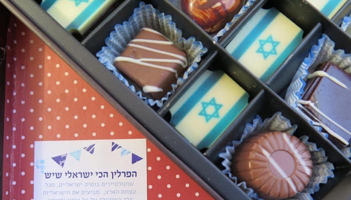 45 ألف دولار قيمة صادرات الشيكولاتة الإسرائيلية  لمصر في 2015