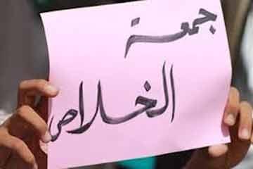 الإفراج عن الناشط السياسي ناصر الشافعي بضمان محل إقامتة