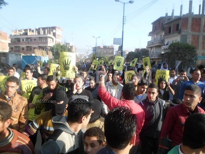 مسيرة حاشدة لمؤيدي الشرعية في أبو المطامير بالبحيرة