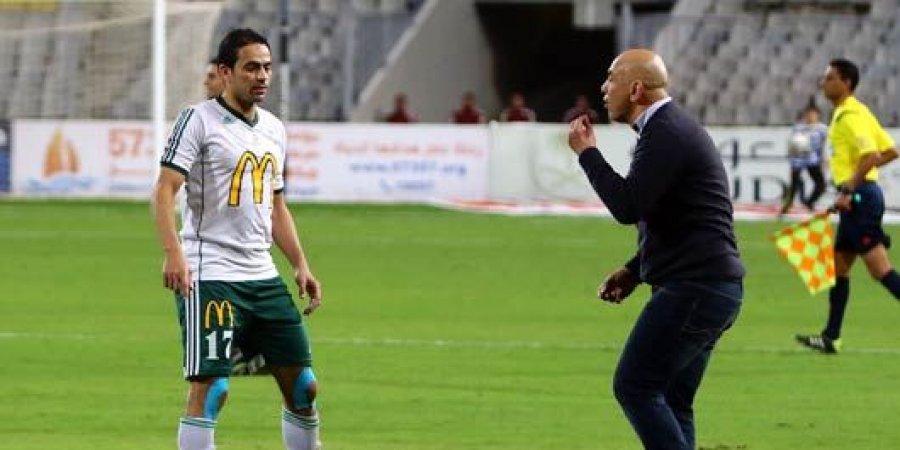 المصري يتأهل إلى دور 32 من الكونفدرالية الإفريقية بالفوز على إيفياني