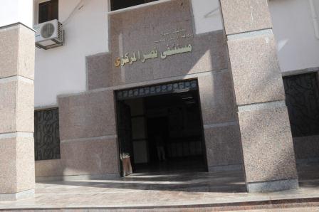 وكيل صحة أسوان: 19 مارس قافلة طبية بنصر النوبة بمشاركة جامعة الإسكندرية