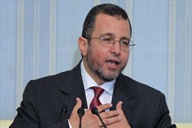 مخطط استراتيجي للتنمية من 2017 إلى 2052