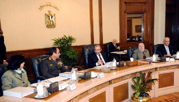 الوزراء : قرارات لتشجيع الاستثمار