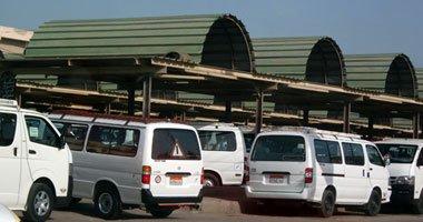 سائقو الأجرة بكفر الشيخ يضربون اعتراضا على مزاحمة الملاكي لهم