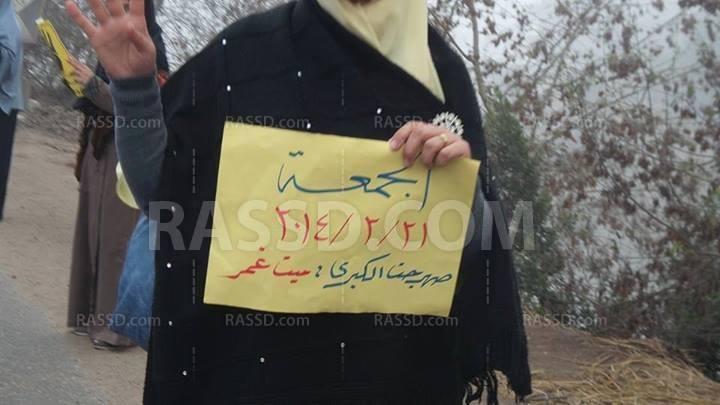 سلسة بشرية لـ”7 الصبح” بـ”صهرجت الكبرى” رفضًا للانقلاب