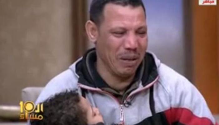 بالفيديو.. شاهد رد فعل والد طفل 4 سنوات محكوم عليه بالمؤبد