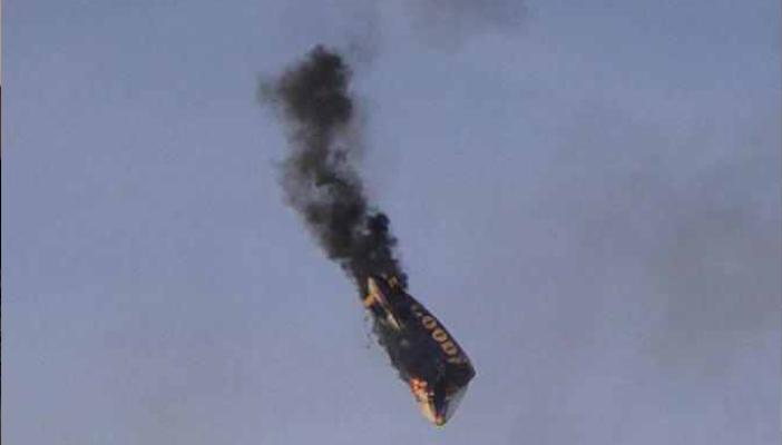 تحطم طائرة أميركية بدون طيار جنوب أفغانستان