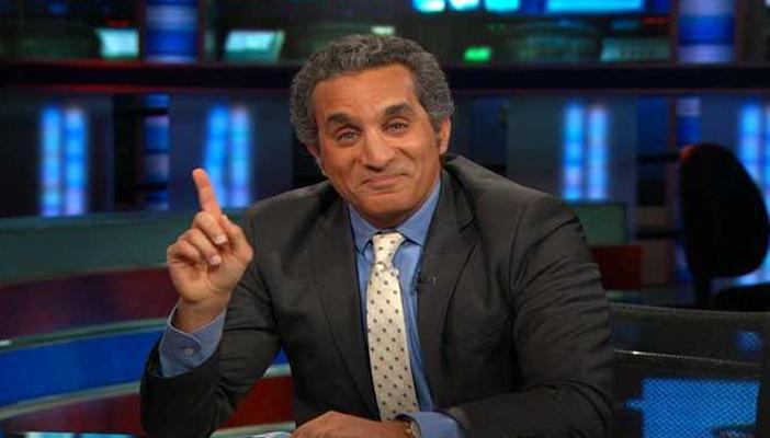 باسم يوسف للسيسي: “إما انت مسؤول عن اللي بيحصل أو انت ملكش لازمة”