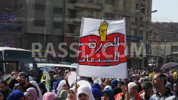 انطلاق مسيرتين بشبرا والمطرية رفضا للانقلاب العسكرى