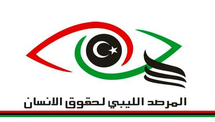 بالصور.. المرصد الليبي يكشف اختطاف ثلاثة مهندسين مصرييين