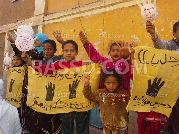 مسيرة بديرمواس ضمن فعاليات ‫أسبوع “الطلبة طليعة الثورة‬”