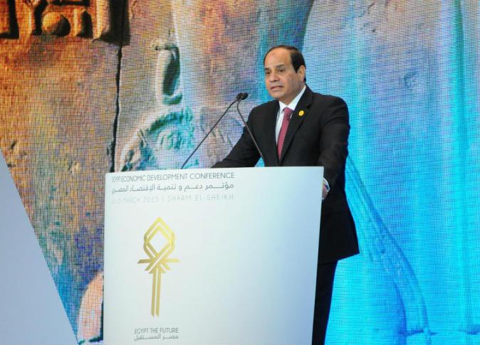 في ذكراه الثانية.. خبراء: ثلاثة أسباب لفشل مشاريع المؤتمر الاقتصادي