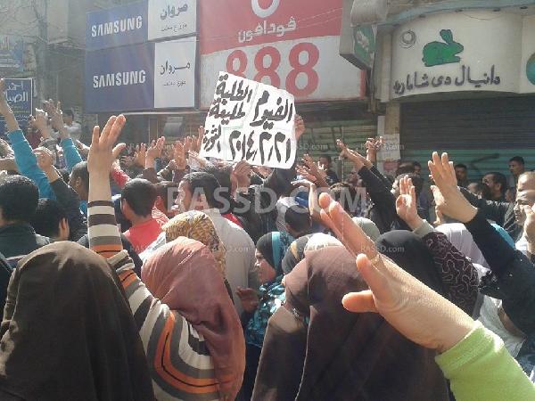 مظاهرات حاشدة بالفيوم في مليونية ” الطلاب طليعة الثورة “